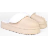  shoeberry women`s fluff beige faux leather matte für inside flat sole house slippers