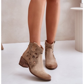 perforated suede ankle boots beige