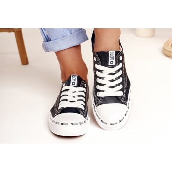 women`s sneakers big star perforated σε προσφορά
