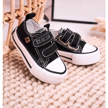 children`s velcro sneakers big star σε προσφορά