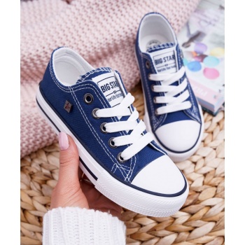 children`s sneakers big star ff374202 σε προσφορά