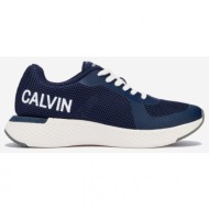 Calvin Klein - Low Top Lace Up Mix Sneakers