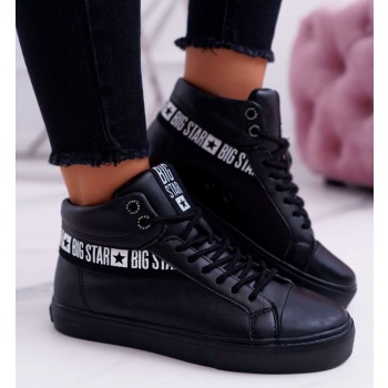 women`s high leather sneakers big star σε προσφορά