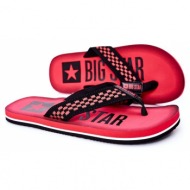  men`s slippers flip-fops big star hh174811 red