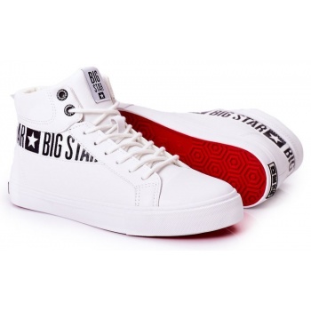 men`s sneakers big star high white σε προσφορά