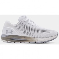  under armour boty w hovr sonic 4-wht