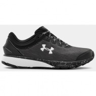 women`s sneakers under armour charged escape 3 evo