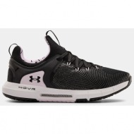  under armour boty w hovr rise 2 lux-blk