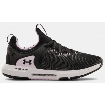 under armour boty w hovr rise 2 lux-blk σε προσφορά