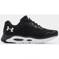  under armour boty hovr infinite 3-blk