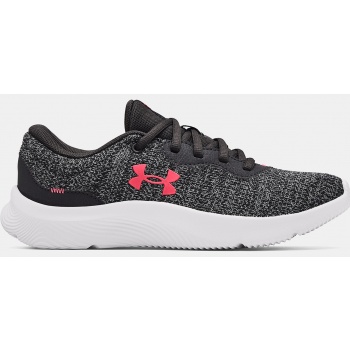 under armour boots ua w mojo 2-gry σε προσφορά