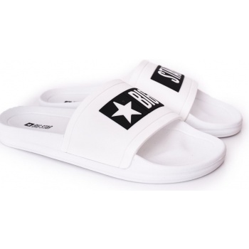 men`s slippers big star dd174700 white σε προσφορά