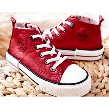 children`s sneakers big star ii374005 σε προσφορά