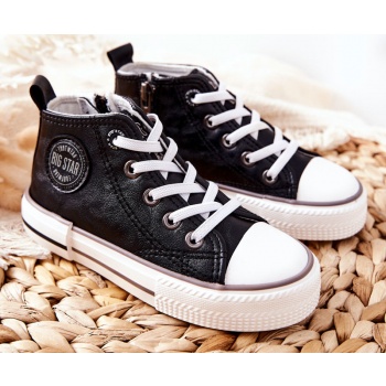 children`s sneakers big star ii374003 σε προσφορά