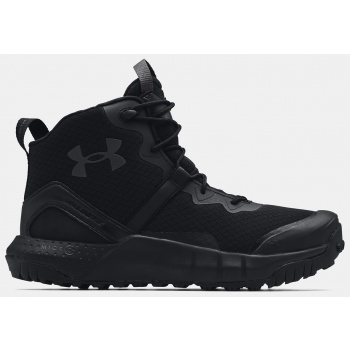 shoes under armour micro g valsetz zip σε προσφορά