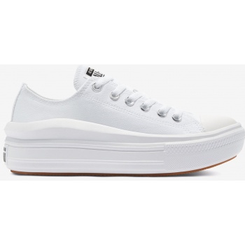 white women`s sneakers on the converse σε προσφορά