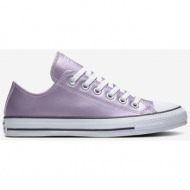  light purple women`s sneakers converse matte metallic - women
