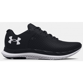 under armour shoes ua w charged σε προσφορά