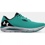  under armour shoes ua w hovr sonic 5-grn - women
