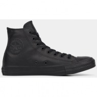  black leather ankle sneakers converse - unisex