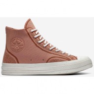 brown unisex ankle sneakers converse renew chuck 70 knit - unisex