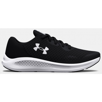 under armour shoes ua bgs charged σε προσφορά