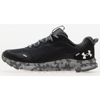 under armour charged bandit tr 2
