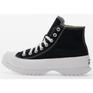  converse chuck taylor all star lugged 2.0 black/ egret/ white