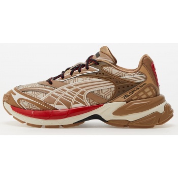 puma velophasis luxe sport frosted σε προσφορά
