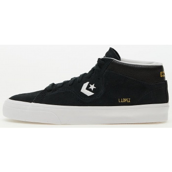 converse cons louie lopez pro suede and