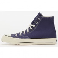  converse chuck 70 fall tone uncharted waters/ egret/ black