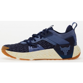 under armour project rock 6 hushed blue σε προσφορά