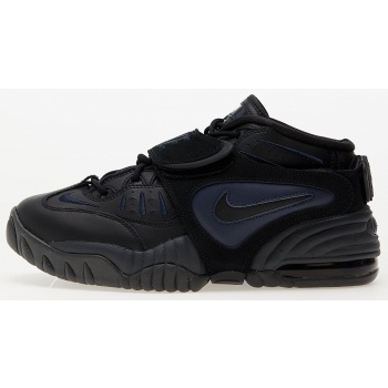 Παπούτσια Nike Air Force 1  Μαύρα 