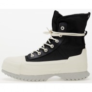  converse chuck taylor all star lugged 2.0 platform counter climate extra high black/ black/ egret