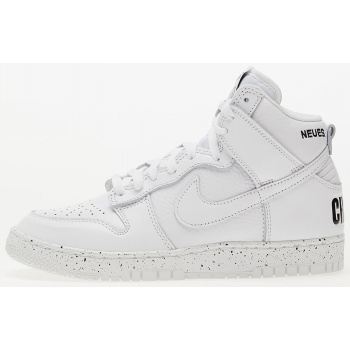 nike x undercover dunk high 85 white/