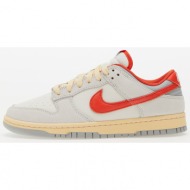  nike dunk low sail/ picante red-photon dust