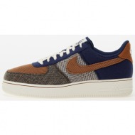  nike air force 1 `07 premium midnight navy/ ale brown-pale ivory