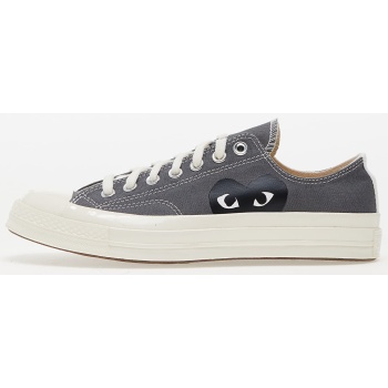 converse x comme des garçons play chuck