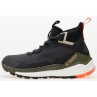  adidas terrex free hiker 2 carbon/ grey six/ core black