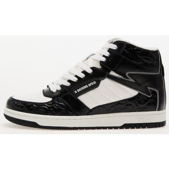 a bathing ape bape sta 88 mid 1 m1 black