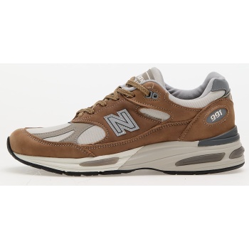 new balance 991 made in uk brown σε προσφορά