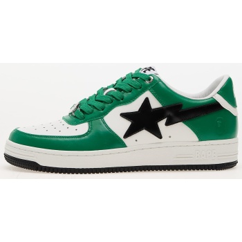 a bathing ape bape sta 3 m2 green