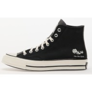  converse x dungeons & dragons chuck 70 leather black/ egret/ grey