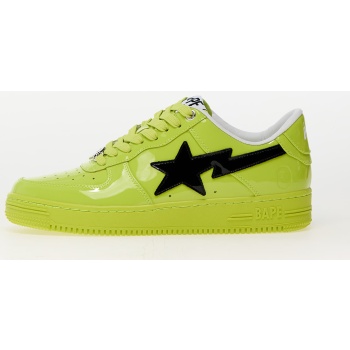 a bathing ape bape sta 2 m2 yellow