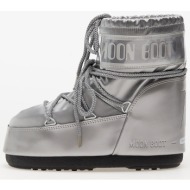  moon boot icon glance silver