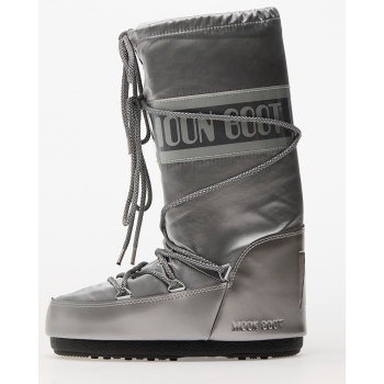 sneakers moon boot icon glance silver σε προσφορά