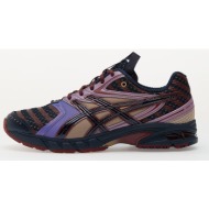  sneakers ub9-s gel-ds trainer 14 midnight/ purple oxide eur 41.5