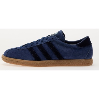 adidas tobacco dark blue/ night indigo/ σε προσφορά