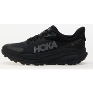hoka