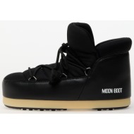  moon boot evx pumps nylon black